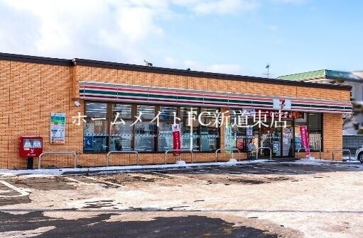 コンビニ　セブンイレブン札幌新琴似4番通店（コンビニ）まで123m