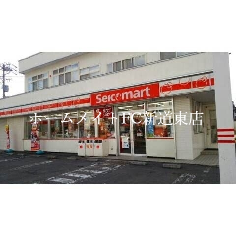 コンビニ　セイコーマート新琴似6条店（コンビニ）まで635m