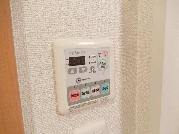 その他設備　浴室乾燥機！