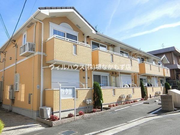 建物外観　オシャレな外観のハイツです！