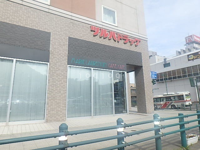 ドラックストア　ツルハドラッグ小樽駅前店（ドラッグストア）まで1960m