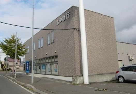 銀行　北洋銀行（銀行）まで300m