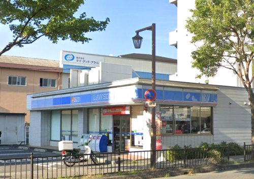 コンビニ　ローソン内環吹田芳野町店（コンビニ）まで649m