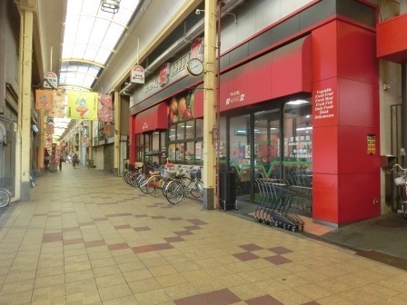 スーパー　アプロ（スーパー）まで896m