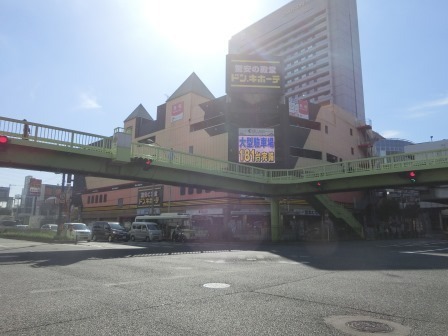 ショッピングセンター　ドンキホーテ（ショッピングセンター）まで1728m