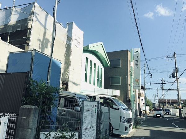 銀行　JA住之江（銀行）まで1000m