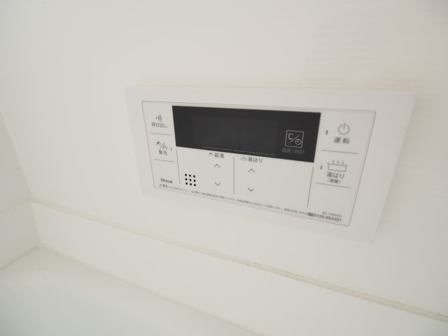 その他設備　お湯はり機能もあります！