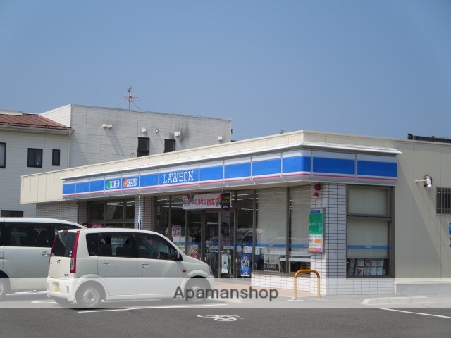 コンビニ　ローソン（コンビニ）まで760m