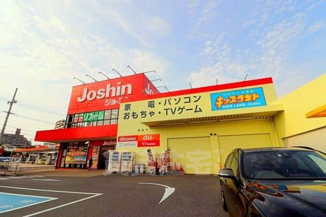 その他　ジョーシン　千里丘店（その他）まで965m