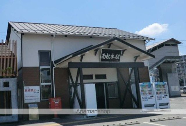その他　南松本駅（その他）まで1200m