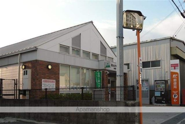 ホームセンター　コーナン和歌山西浜店様（ホームセンター）まで1200m