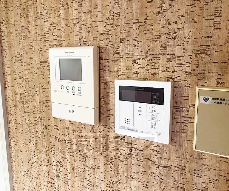 セキュリティ　設備充実物件