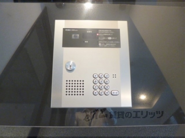 セキュリティ　オートロック