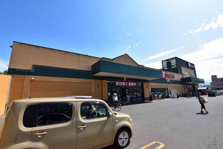 スーパー　ダイイチ八軒店（スーパー）まで102m