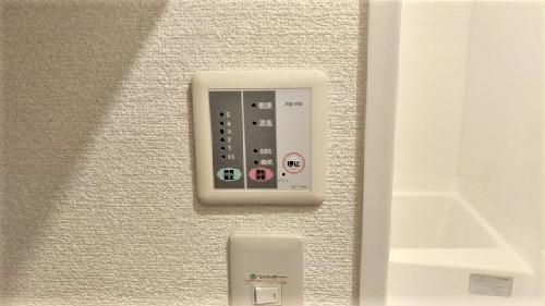 その他設備　設備・仕様は号室により異なる為、現況を優先致します。