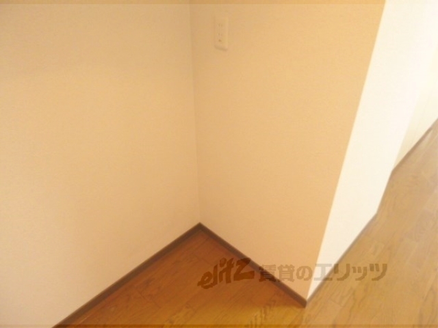 その他部屋・スペース　冷蔵庫置場