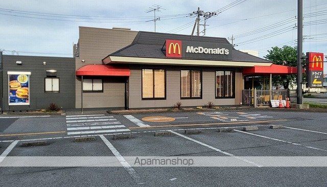飲食店　マクドナルド　３５６印西店（飲食店）まで500m