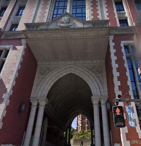 大学・短大　慶応大学近隣（大学・短大）まで1186m