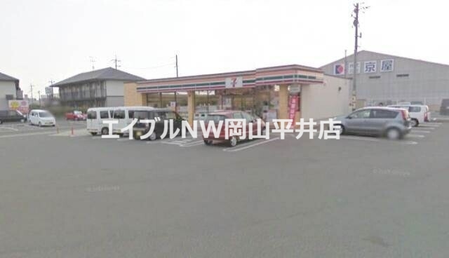 コンビニ　セブンイレブン岡山西市駅前店（コンビニ）まで235m