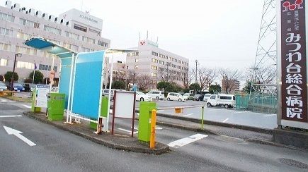 病院　みつわ台総合病院（病院）まで2100m