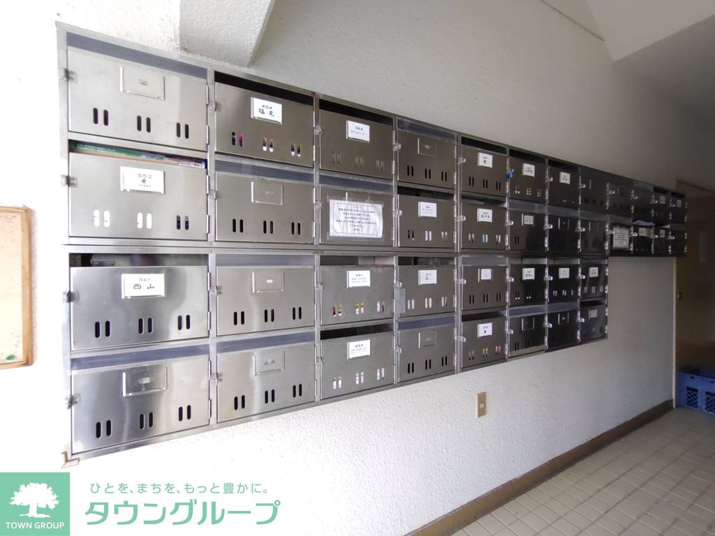 その他共有部分　共有部分