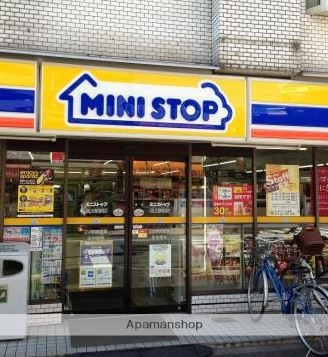 コンビニ　ミニストップ（コンビニ）まで169m