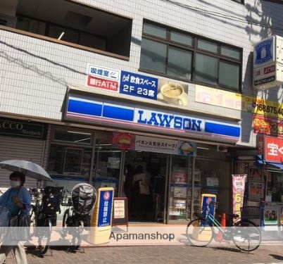コンビニ　ローソン池上駅前店（コンビニ）まで194m