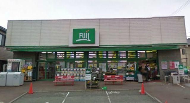 スーパー　Ｆujiスーパー（スーパー）まで87m