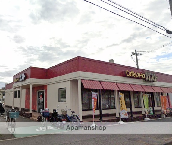 飲食店　ガスト福山光南店（飲食店）まで219m