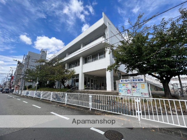 その他　東大阪市立東体育館（その他）まで493m