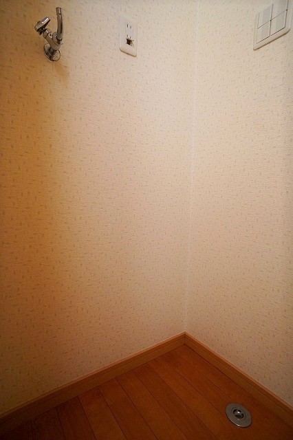 その他　洗濯機置き場