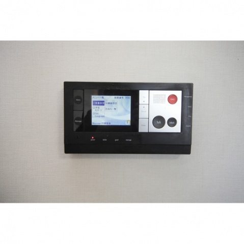 セキュリティ　インテグラボード