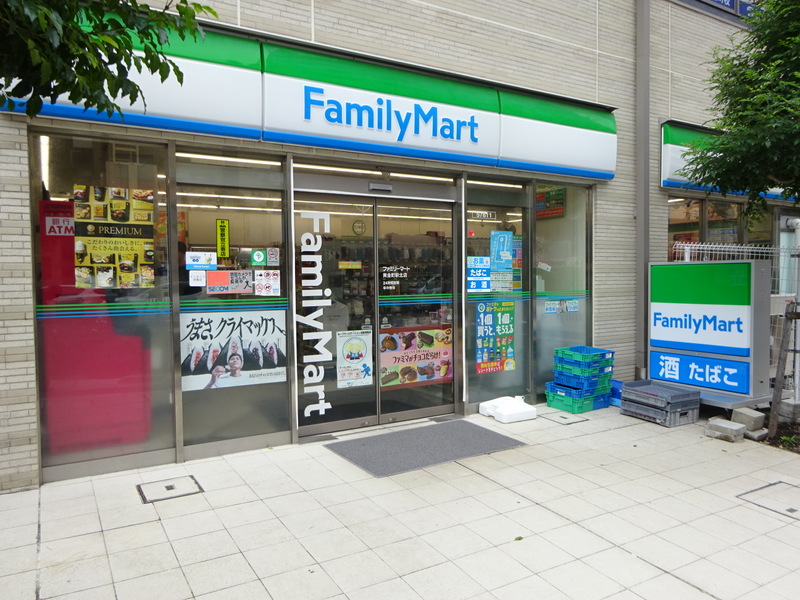 コンビニ　ファミリーマート黄金町駅北店（コンビニ）まで181m