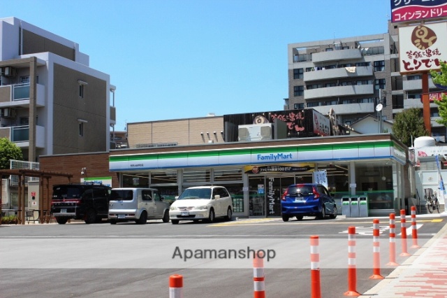 コンビニ　ファミリーマート吹田上山手町店（コンビニ）まで475m
