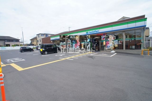 コンビニ　ファミリーマート加治小学校前（コンビニ）まで1592m