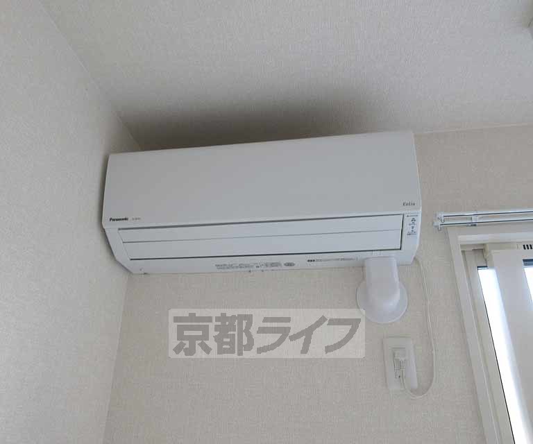 その他設備　エアコンです