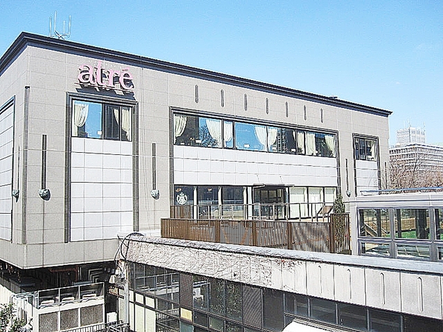 ショッピングセンター　アトレ四谷（ショッピングセンター）まで602m