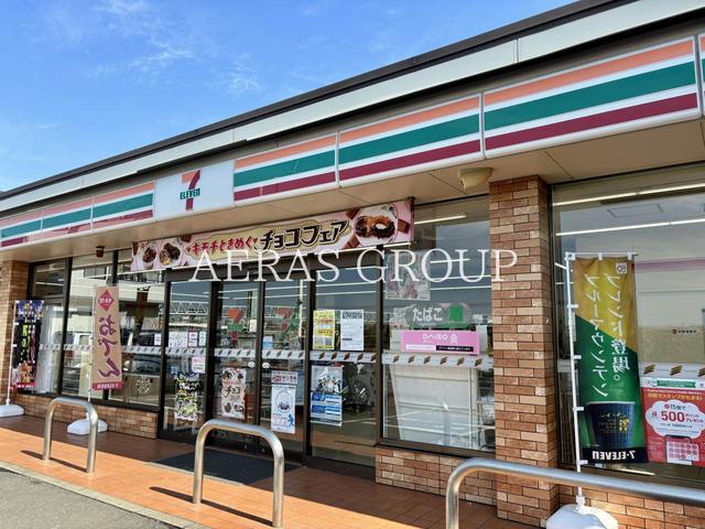 コンビニ　セブン-イレブン 三郷彦野１丁目店（コンビニ）まで318m