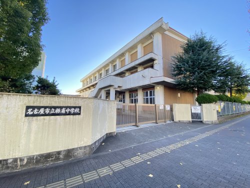 中学校　振甫中学校（中学校）まで323m