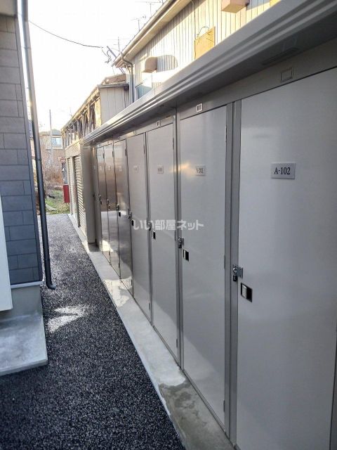 その他共有部分