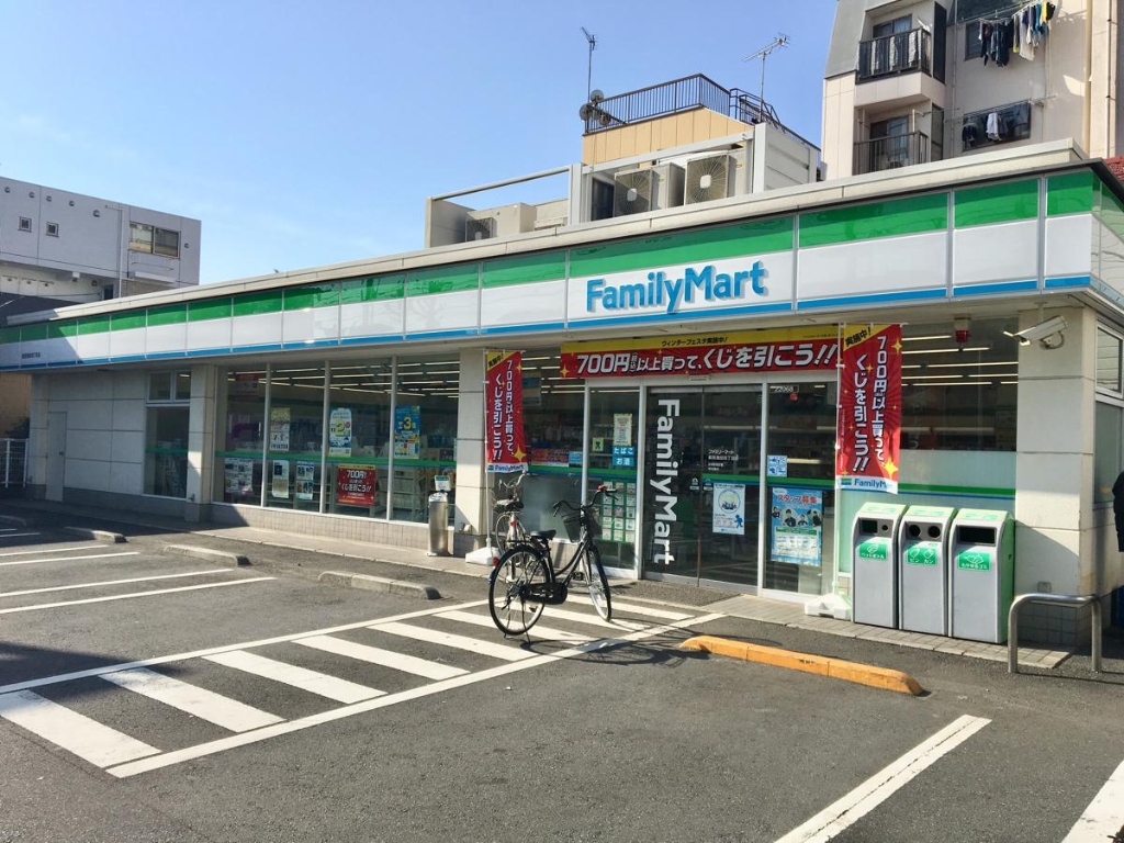 コンビニ　ファミリーマート 鶴見寛政町店（コンビニ）まで724m