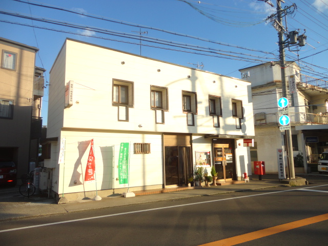 郵便局　御幣川簡易郵便局（郵便局）まで369m