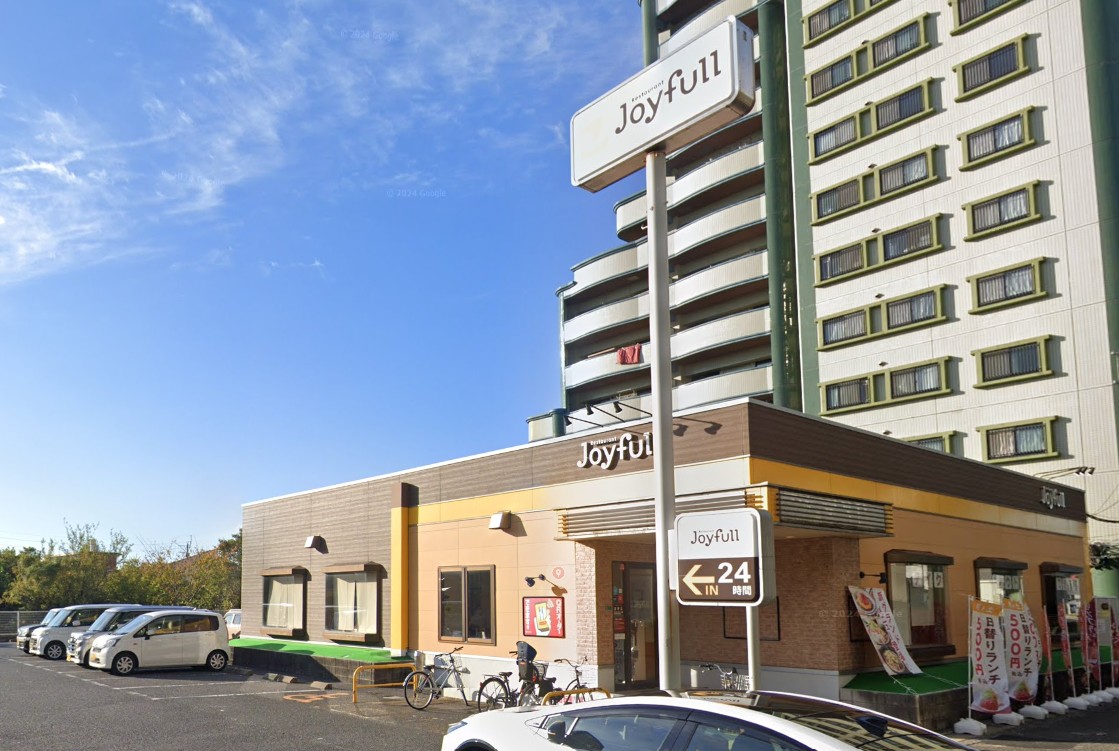 飲食店　ジョイフル城野店（飲食店）まで423m