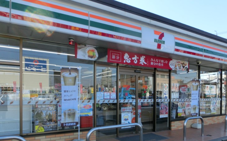 コンビニ　セブンーイレブン 名古屋志賀公園店（コンビニ）まで127m