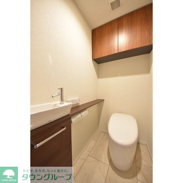 トイレ　お部屋探しは株式会社　タウンハウジング　までお気軽にお問合…