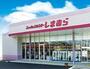 ショッピングセンター　ファッションセンターしまむら朝霞店（ショッピングセンター）まで3250m