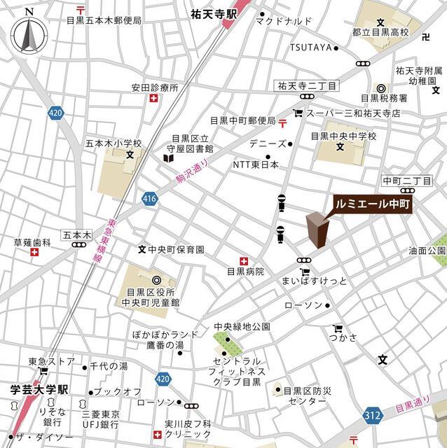 ルミエール中町のその他写真