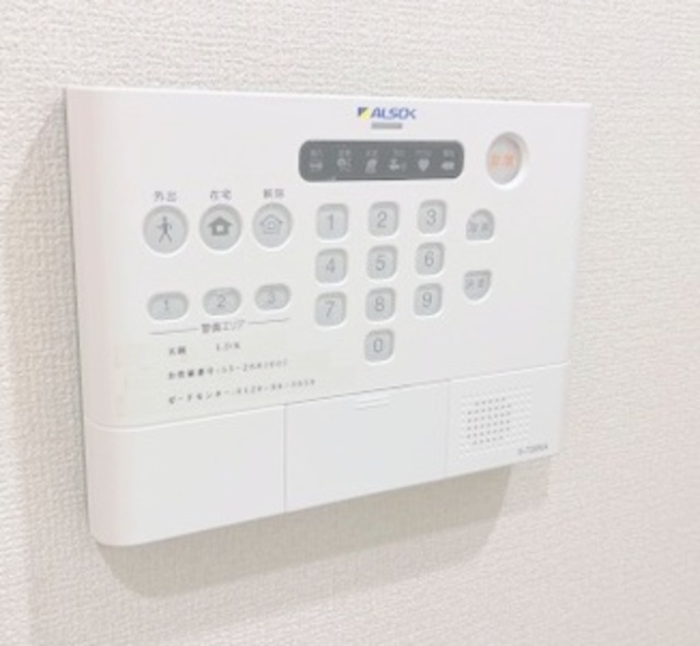 セキュリティ　同仕様