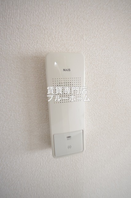 セキュリティ　インターホン！