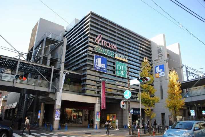 ショッピングセンター　青葉台スクエア（ショッピングセンター）まで1100m